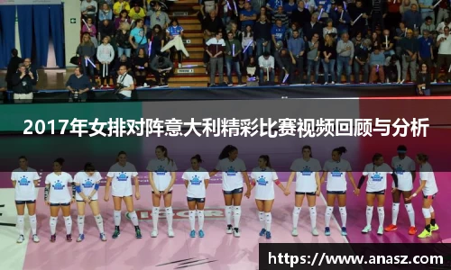 zoty中欧官方网站